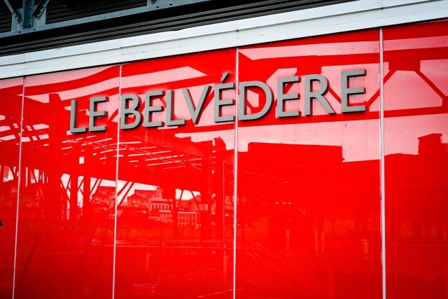 Entrance to Le Belvédere at the Centre des sciences, Montreal.